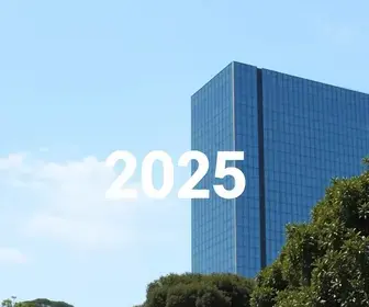 IPTU São Paulo 2025